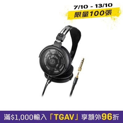 AUDIO TECHNICA 铁三角 ATH R30x 专业开放式参考耳筒 image
