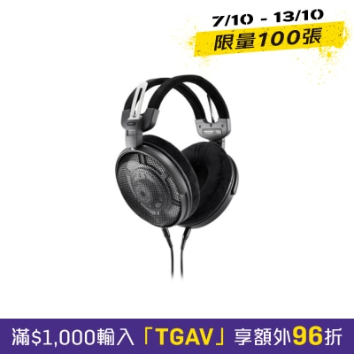 AUDIO TECHNICA 铁三角 ATH ADX3000 空气动圈耳筒 image