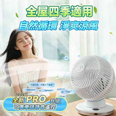 FTRHK-14138828-FEAT1-thumbnail