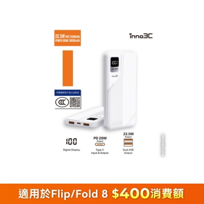 FTRHK-14138852-FRONT-6qK86526-thumbnail