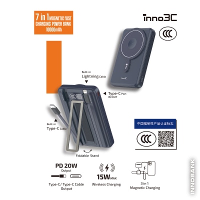 inno3C - [CCC QR Code][ CCC 3C Cert.] KH-88 7 in 1 Magnetic Fast Charging Power Bank 10000mAh