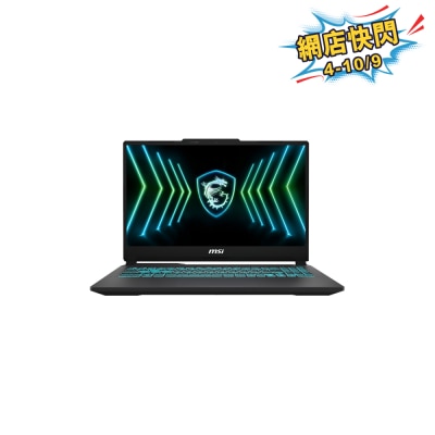 MSI Cyborg 15 A13VE RTX4050 Gaming Notebook image