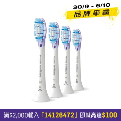 85 G3 Premium Gum Care 牙齦護理刷頭 牙刷刷頭 image