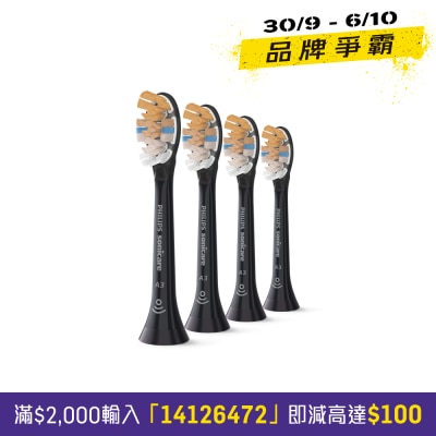 86 A3 Premium All in One 多功能刷頭 牙刷刷頭 image