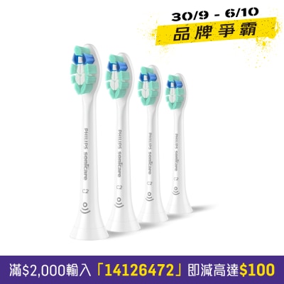 85 C2 高效清潔刷頭 牙刷刷頭 image