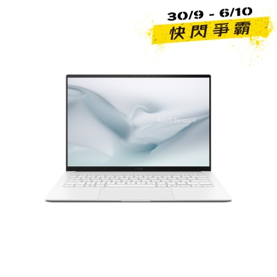 ASUS 华硕 Zenbook S14 (UM5406) 手提电脑 image