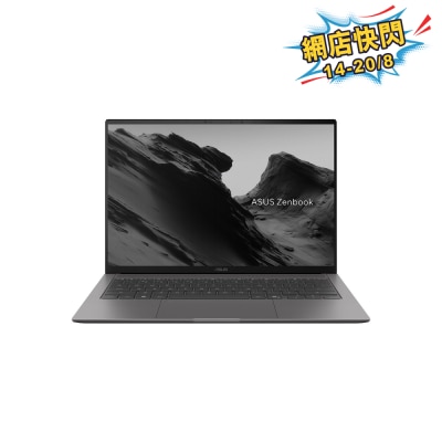ASUS 华硕 - Zenbook S14 (UM5406) 手提电脑