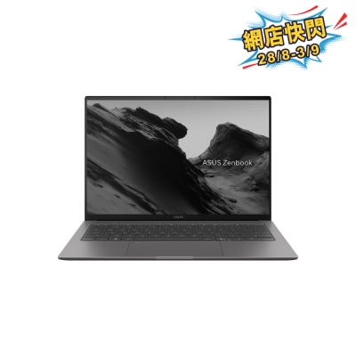 ASUS 華碩 Zenbook S14 (UM5406) 手提電腦 image