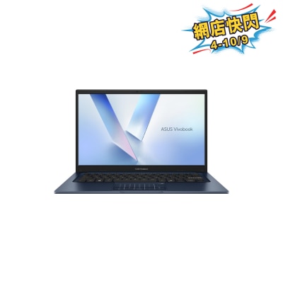 ASUS 華碩 Vivobook 14 X1404MA QB7R234W 手提電腦 image
