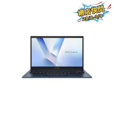 ASUS 華碩 Vivobook 14 X1404MA QB7R234W 手提電腦 image