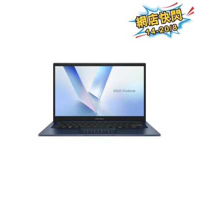 ASUS 华硕 - Vivobook 14 X1404MA-QB7R234W 手提电脑