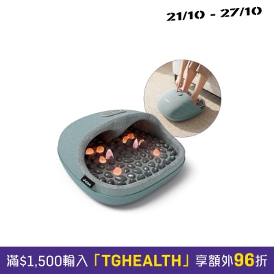 OSIM uPebble Leg Massager image