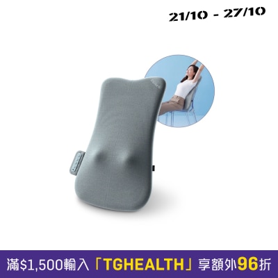 OSIM uErgoh Air 轻盈背垫 image