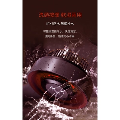 FTRHK-14140848-FEAT1-thumbnail