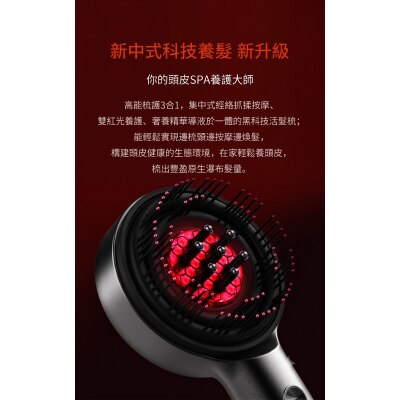FTRHK-14140848-SIDE-thumbnail
