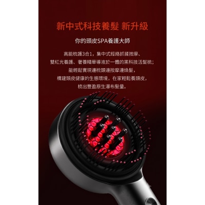 FTRHK-14140848-SIDE-thumbnail