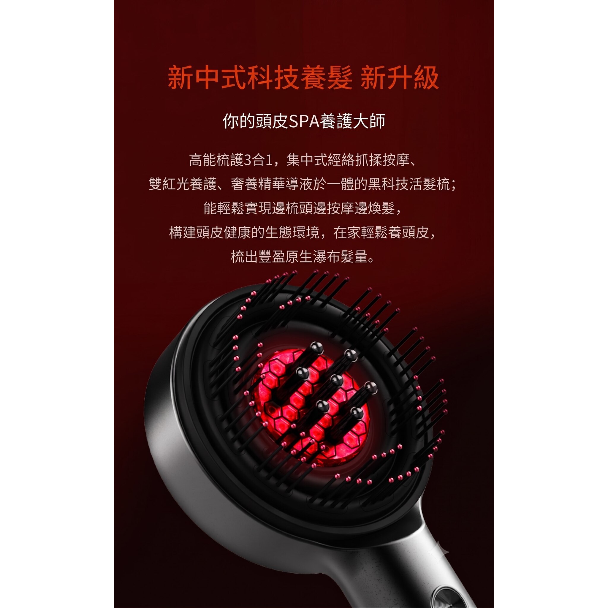 FTRHK-14140848-SIDE-zoom