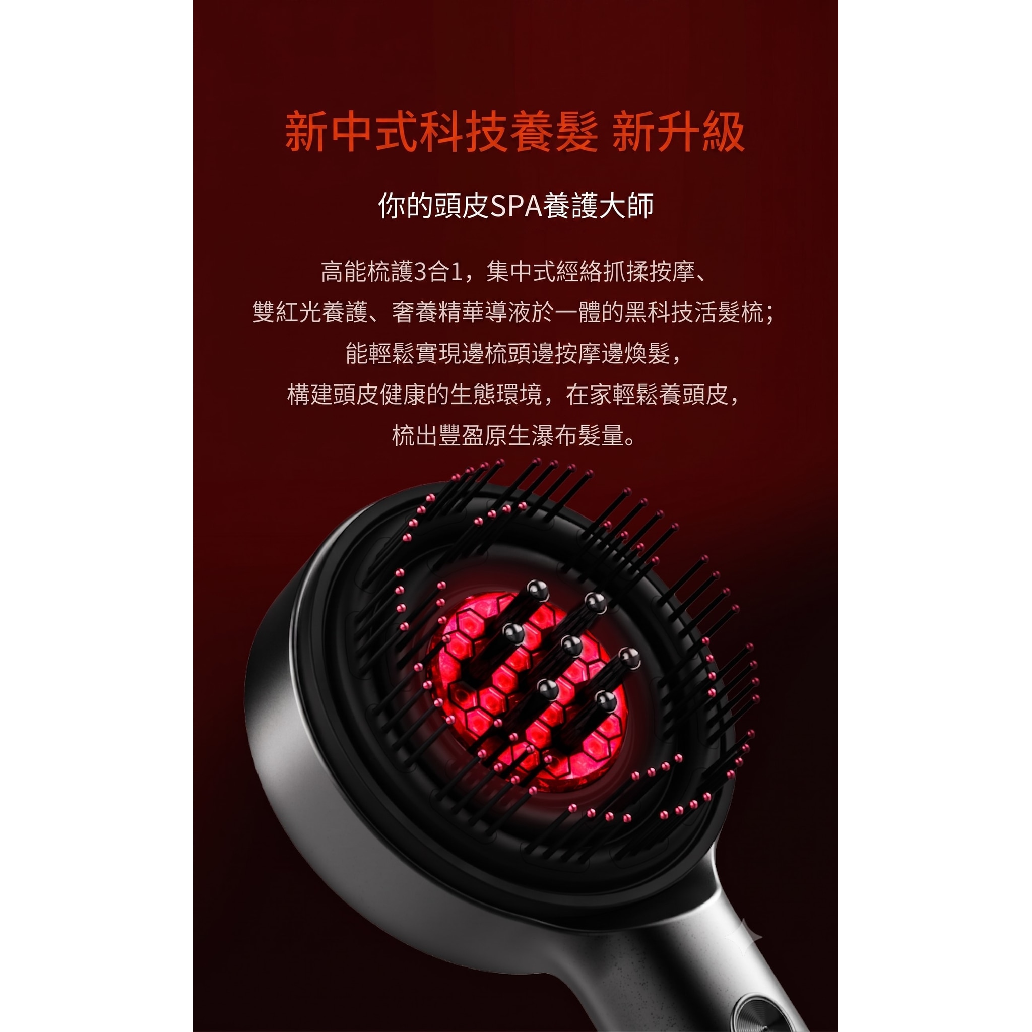 FTRHK-14140848-SIDE-zoom