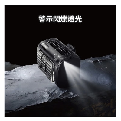 FTRHK-14141445-FEAT2-thumbnail