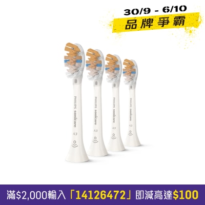 85 A3 Premium All in One 多功能 牙刷刷頭 image