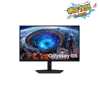 QHD 360Hz 电竞显示屏 image