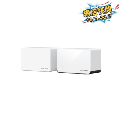 MERCUSYS水星网络 - HALO H85X AX3000 双频 WiFi 6 Mesh 路由器 (2件装)