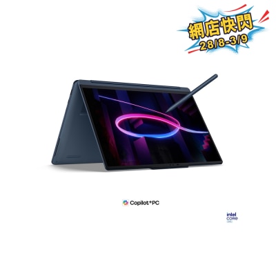 LENOVO 聯想 Yoga 9i 2 in 1 Aura Edition 83SE000JHH 手提電腦 image