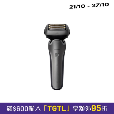 S 鬚刨 image