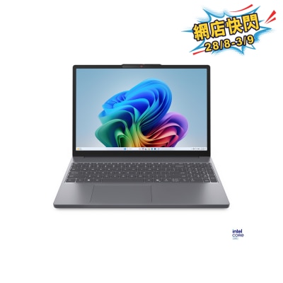 LENOVO 聯想 IdeaPad Slim 3 15 IWC 手提電腦 image