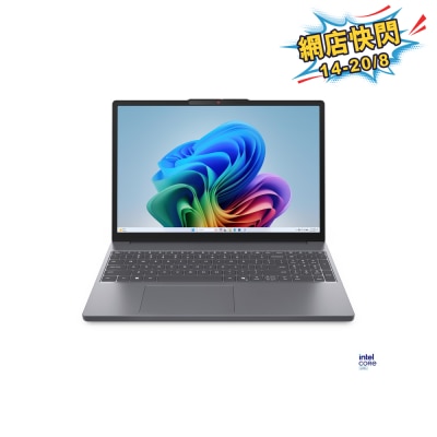 LENOVO 联想 - IdeaPad Slim 3 15 IWC 手提电脑