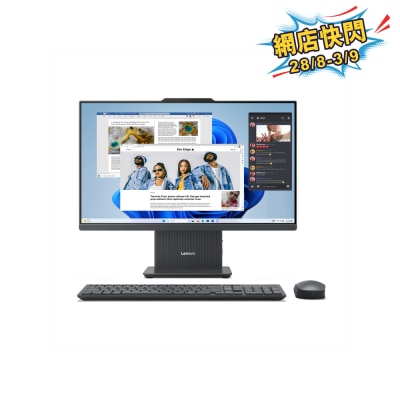 LENOVO 联想 IdeaCentre AIO 24 ILL11 一体式桌上电脑 image