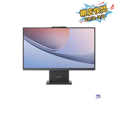 LENOVO IdeaCentre AIO 27 ILL 11 AIO Desktop Computer image