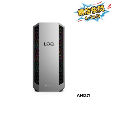 LENOVO 联想 LOQ Tower 26ADR 91DF007XHH RTX5060Ti 电竞桌上电脑 image