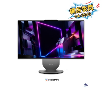 LENOVO - Yoga AIOi F0JR000CHH AIO Desktop Computer