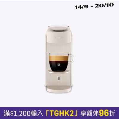 NESPRESSO MD1 ME WH NE Vertuo Up Coffee Machine Capsule Coffee Machine image