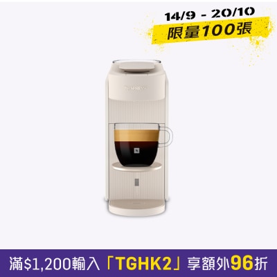 Nespresso MD1 ME WH NE Up 咖啡機 粉囊咖啡機 image
