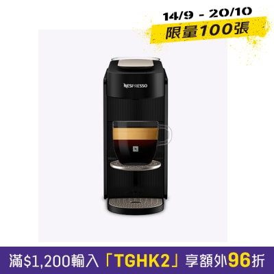 Nespresso MC1 ME BK NE Vertuo Up 咖啡機 粉囊咖啡機 image