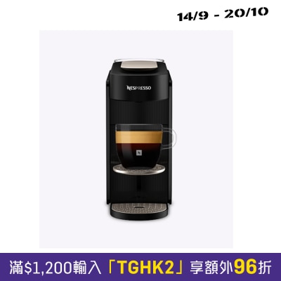 NESPRESSO MC1 ME BK NE Vertuo Up Coffee Machine Capsule Coffee Machine image