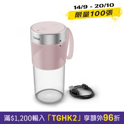 TEFAL BL1C07 Light Mix On The GO Blender image