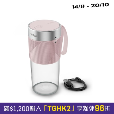 TEFAL 特福 BL1C07 Light Mix 無線便攜式攪拌杯 image