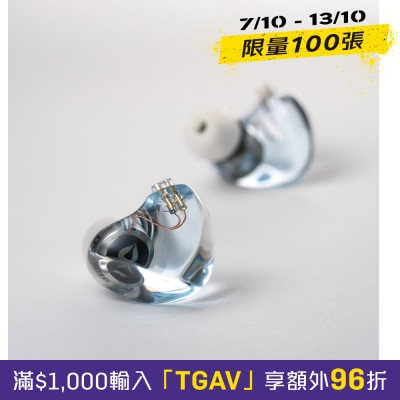 Dita Project M2碳化鈦動圈耳機 image