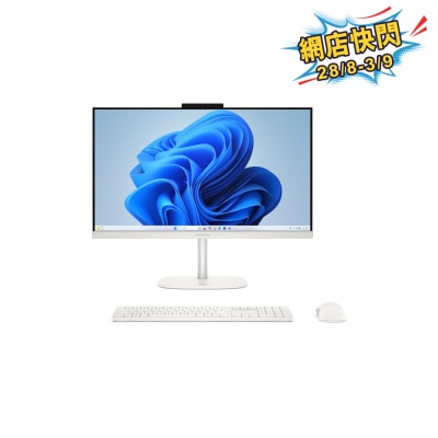 HP OmniStudio AiO AI PC 24 cz0005hk AIO Desktop Computer image