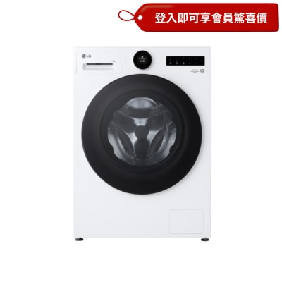 LG 樂金 FX7S12W4 12公斤 AI DD™ 智能洗衣機 前置式洗衣機 image