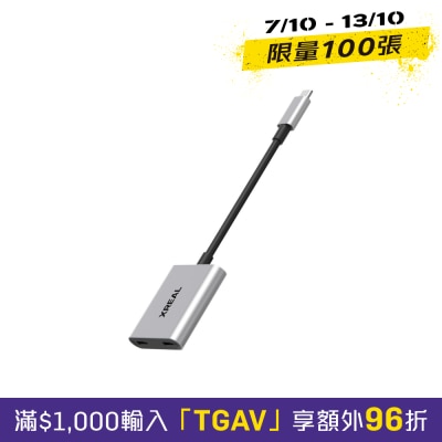 XREAL 集线器 image