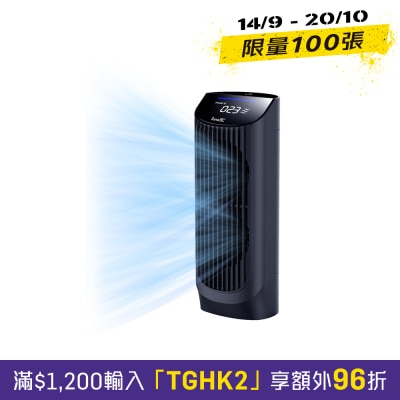 inno3C 创品 i DAP8 mini 便携空气淨化机 image