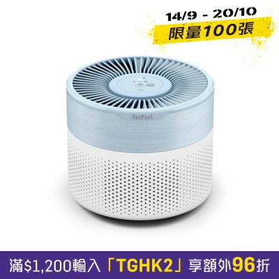 TEFAL PT1520 Pure Air Mini Air Purifier image