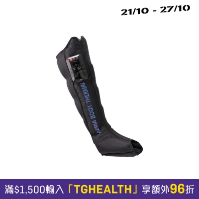 RENPHO Aeria Boot Thermal Leg Massager image