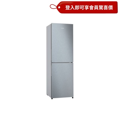 SIEMENS 西门子 KG27NNLDAGL 纤巧550无霜双门雪柜 (下置冷冻格) 左门铰 雪柜 image