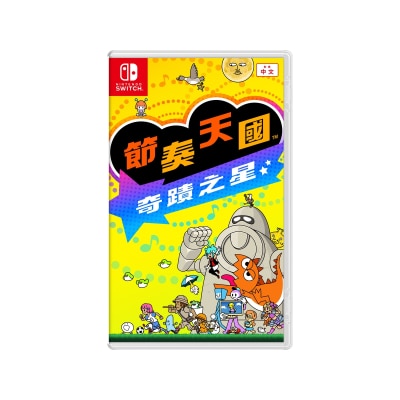 FTRHK-14145841-FRONT-thumbnail