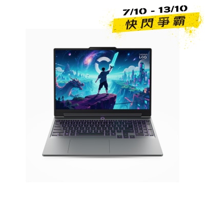 LENOVO 联想 LOQ 15 AHP11 83TN0071HH RTX5050 电竞手提电脑 image